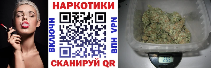 Где купить Абакан Бошки Шишки Амфетамин ГАШ МЕФ A PVP