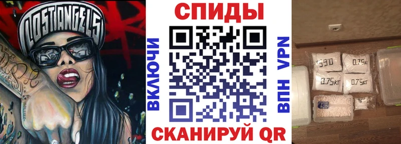 Амфетамин 98%  магазин  наркотиков  Абакан 