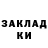 Кодеиновый сироп Lean Purple Drank Kraa
