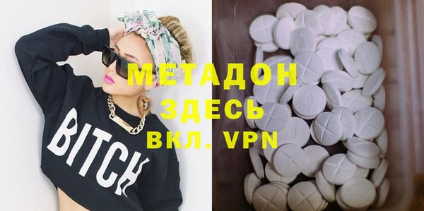 марки lsd Зеленодольск