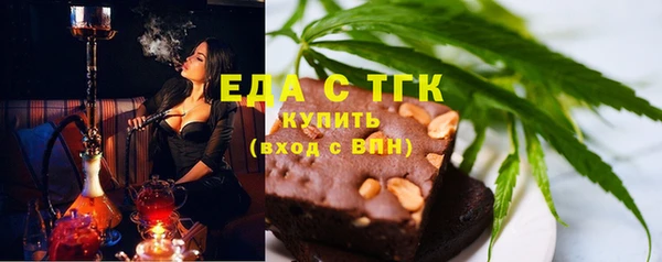 гашик Нефтекумск