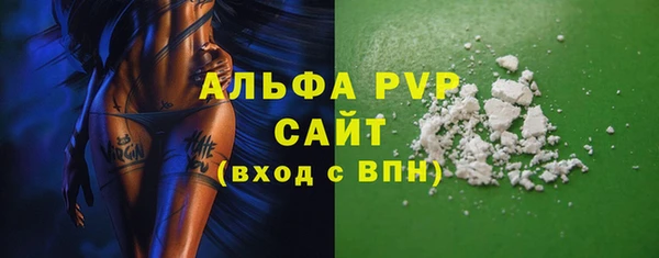 a pvp Зерноград