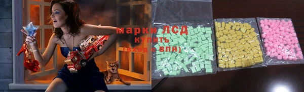 скорость mdpv Абдулино