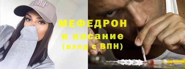 дистиллят марихуана Абаза