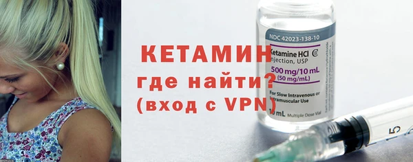 скорость mdpv Абдулино