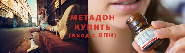 соль курить ск Нефтегорск