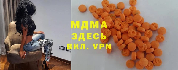соль курить ск Нефтегорск