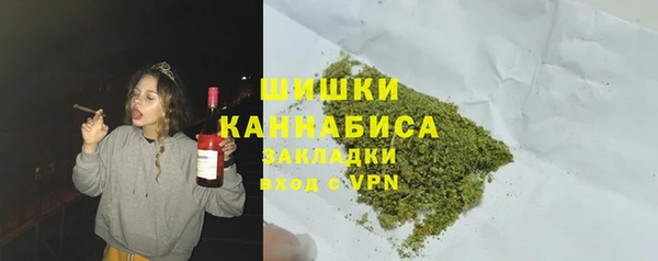 дистиллят марихуана Абаза