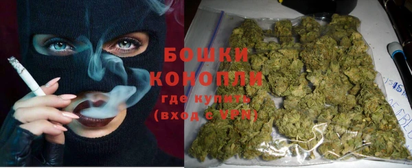 кристаллы Нея