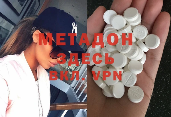 кристаллы Нея