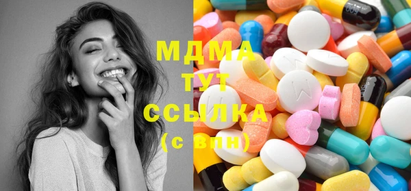 гашик Нефтекумск