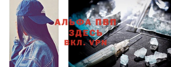 соль курить ск Нефтегорск