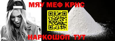 амф Ефремов
