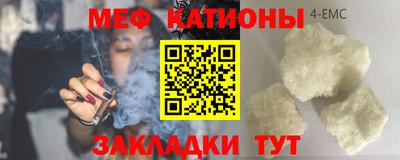 амф Ефремов