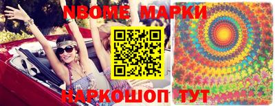 амф Ефремов