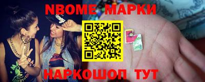 амф Ефремов