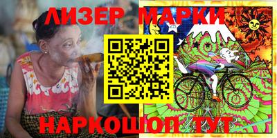 амф Ефремов