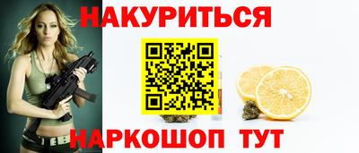 амф Ефремов