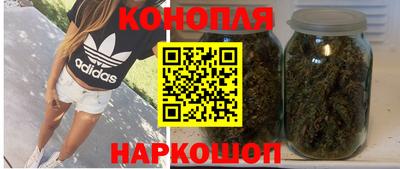 spice Железноводск