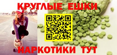 амф Ефремов