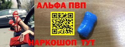 амф Ефремов