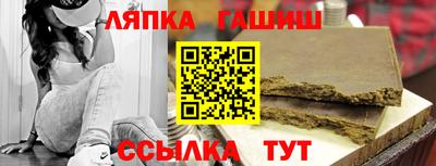 амф Ефремов