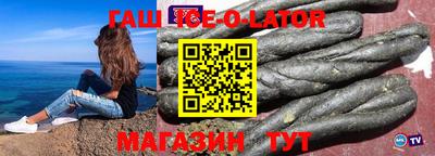 амф Ефремов