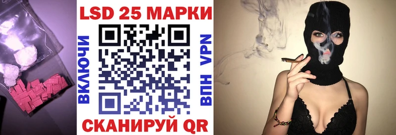 blacksprut как войти  Абакан  Лсд 25 экстази кислота  где купить наркоту 