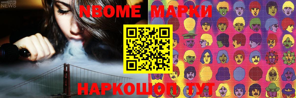 Абакан  ЛСД экстази кислота  Вход с VPN  ЛСД экстази кислота 
