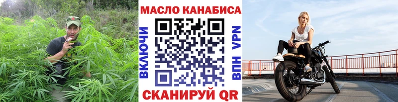 где купить наркотик  Абакан  kraken как зайти  ТГК вейп 